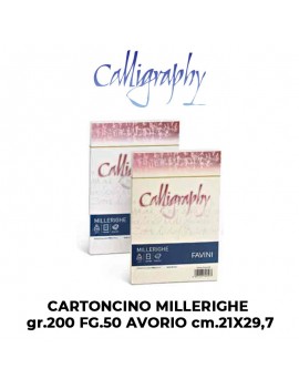 CARTA CALLIGRAPHY MILLERIGHE FG.50 gr.200 A4 VARI COLORI
